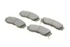 Комплект гальмівних колодок PARTS KAVO KBP-4024 (фото 2)