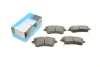 Комплект гальмівних колодок PARTS KAVO KBP-4028 (фото 1)