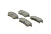 Комплект гальмівних колодок PARTS KAVO KBP-4028 (фото 2)