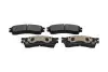 Комплект гальмівних колодок PARTS KAVO KBP-4503 (фото 1)