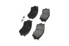 Комплект тормозных колодок KAVO KBP4529 (фото 2)