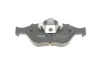 Комплект гальмівних колодок PARTS KAVO KBP-4545 (фото 2)