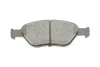 Комплект гальмівних колодок PARTS KAVO KBP-4545 (фото 5)