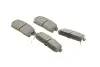 Комплект гальмівних колодок PARTS KAVO KBP-4547 (фото 2)