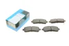Комплект гальмівних колодок PARTS KAVO KBP-4560 (фото 1)