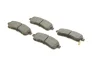 Комплект гальмівних колодок PARTS KAVO KBP-4560 (фото 2)