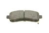 Комплект гальмівних колодок PARTS KAVO KBP-4560 (фото 5)