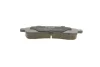 Комплект гальмівних колодок PARTS KAVO KBP-4560 (фото 6)