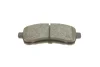 Комплект гальмівних колодок PARTS KAVO KBP-4560 (фото 8)