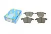 Комплект гальмівних колодок PARTS KAVO KBP-4569 (фото 1)