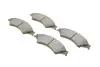 Комплект гальмівних колодок PARTS KAVO KBP-4574 (фото 2)