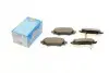 Комплект гальмівних колодок PARTS KAVO KBP-4575 (фото 1)