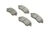 Комплект гальмівних колодок PARTS KAVO KBP-4578 (фото 2)