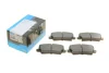 Комплект гальмівних колодок PARTS KAVO KBP-4579 (фото 1)