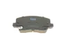 Комплект гальмівних колодок PARTS KAVO KBP-4579 (фото 4)