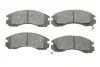 Комплект гальмівних колодок PARTS KAVO KBP-5503 (фото 1)