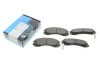 Комплект гальмівних колодок PARTS KAVO KBP-5503 (фото 2)