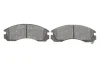 Комплект гальмівних колодок PARTS KAVO KBP-5503 (фото 5)