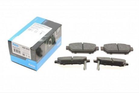 Комплект гальмівних колодок PARTS KAVO KBP-5510