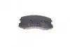 Колодки гальмівні (передні) Mitsubishi Lancer VII 00-13 PARTS KAVO KBP-5537 (фото 2)