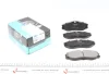 Комплект гальмівних колодок PARTS KAVO KBP-6506 (фото 1)