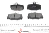 Комплект гальмівних колодок PARTS KAVO KBP-6511 (фото 4)