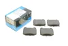 Комплект гальмівних колодок PARTS KAVO KBP-6562 (фото 1)