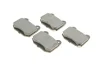 Комплект гальмівних колодок PARTS KAVO KBP-6562 (фото 2)