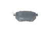 Комплект гальмівних колодок PARTS KAVO KBP-6573 (фото 6)