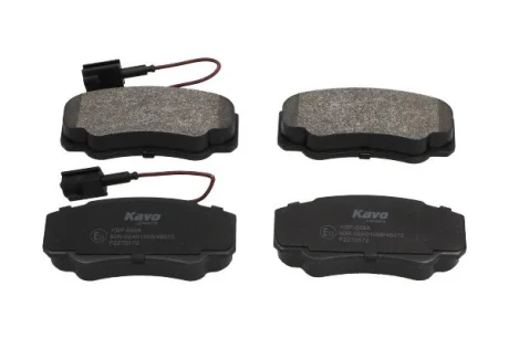 Комплект тормозных колодок KAVO KBP6585