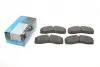 Комплект гальмівних колодок PARTS KAVO KBP-6598 (фото 1)