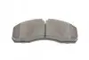 Комплект гальмівних колодок PARTS KAVO KBP-6598 (фото 3)