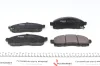 Комплект гальмівних колодок PARTS KAVO KBP-6599 (фото 3)