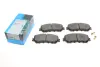 Колодки гальмівні (передні) Nissan Qashqai II/X-Trail/ Renault Kadjar 13- (141.7x60x16.8) PARTS KAVO KBP-6614 (фото 1)