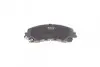 Комплект гальмівних колодок PARTS KAVO KBP-6618 (фото 4)
