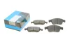 Комплект гальмівних колодок PARTS KAVO KBP-6621 (фото 1)