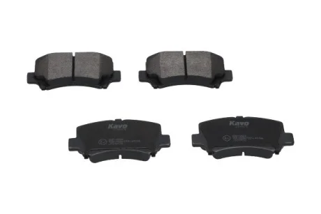 Комплект тормозных колодок KAVO KBP8509