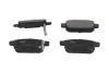 PARTS SUZUKI гальмів.колодки задн.Swift IV 10-,SX4 S-Cross 13- KAVO KBP8535 (фото 1)