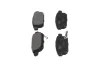 PARTS SUZUKI гальмів.колодки задн.Swift IV 10-,SX4 S-Cross 13- KAVO KBP8535 (фото 4)