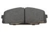Комплект гальмівних колодок PARTS KAVO KBP-9002 (фото 4)