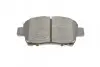 Комплект гальмівних колодок PARTS KAVO KBP-9009 (фото 5)