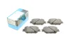 Комплект гальмівних колодок PARTS KAVO KBP-9015 (фото 1)