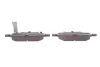 Комплект гальмівних колодок PARTS KAVO KBP-9025 (фото 3)