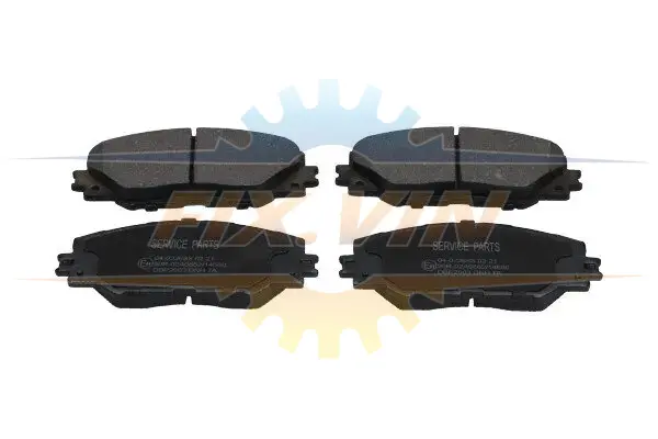 Комплект гальмівних колодок PARTS KAVO KBP-9026 (фото 1)