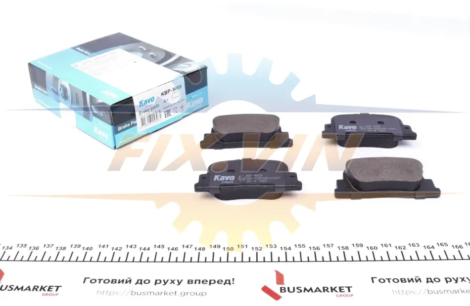 Гальмівні колодки зад. Camry 96-06 KAVO KBP-9069 (фото 1)