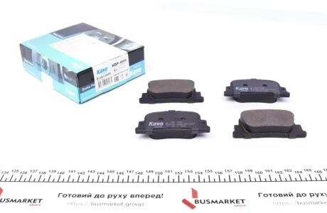 Гальмівні колодки зад. Camry 96-06 KAVO KBP-9069