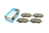 Комплект гальмівних колодок PARTS KAVO KBP-9070 (фото 1)
