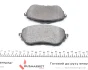 Комплект гальмівних колодок PARTS KAVO KBP-9123 (фото 2)