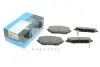 Комплект гальмівних колодок PARTS KAVO KBP-9153 (фото 1)