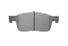 Комплект гальмівних колодок PARTS KAVO KBP-9155 (фото 7)